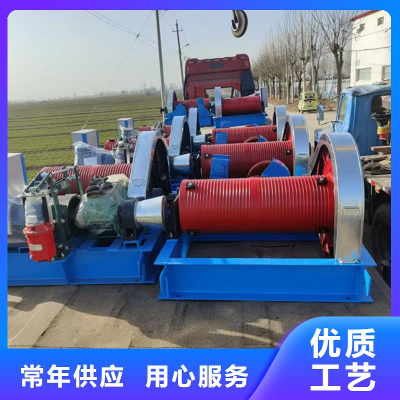 卷?yè)P(yáng)式啟閉機(jī)固定卷?yè)P(yáng)啟閉機(jī)工廠(chǎng)直銷(xiāo)