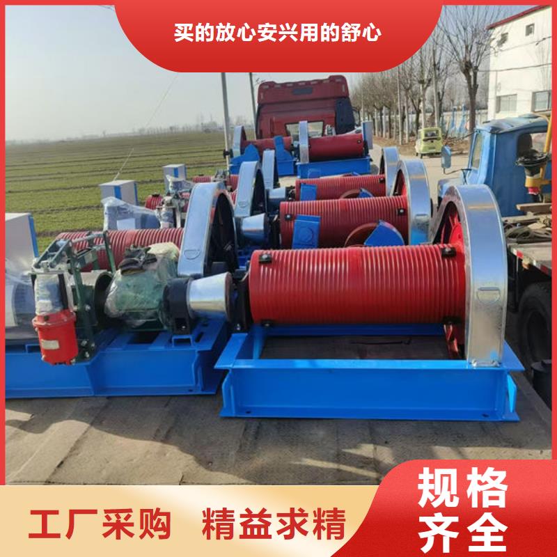 卷揚式啟閉機液壓啟閉機現(xiàn)貨滿足大量采購