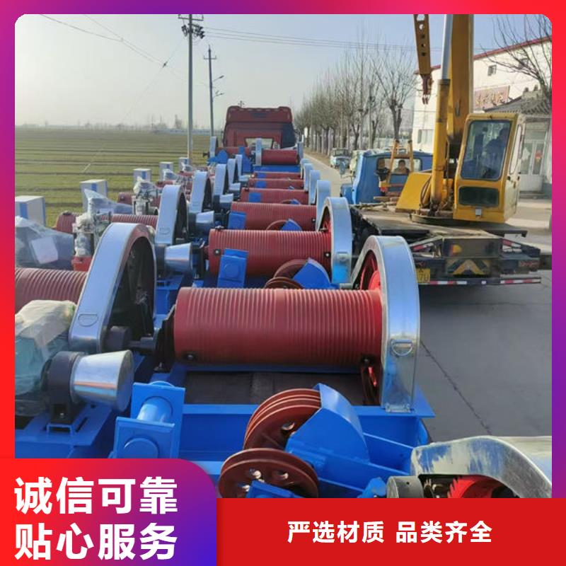 卷扬式启闭机QPQ卷扬启闭机用心经营