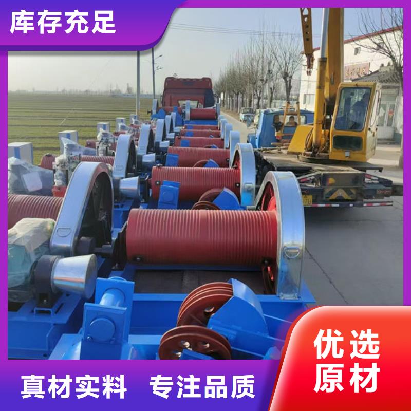 卷揚式啟閉機-雙吊點卷揚啟閉機常年供應