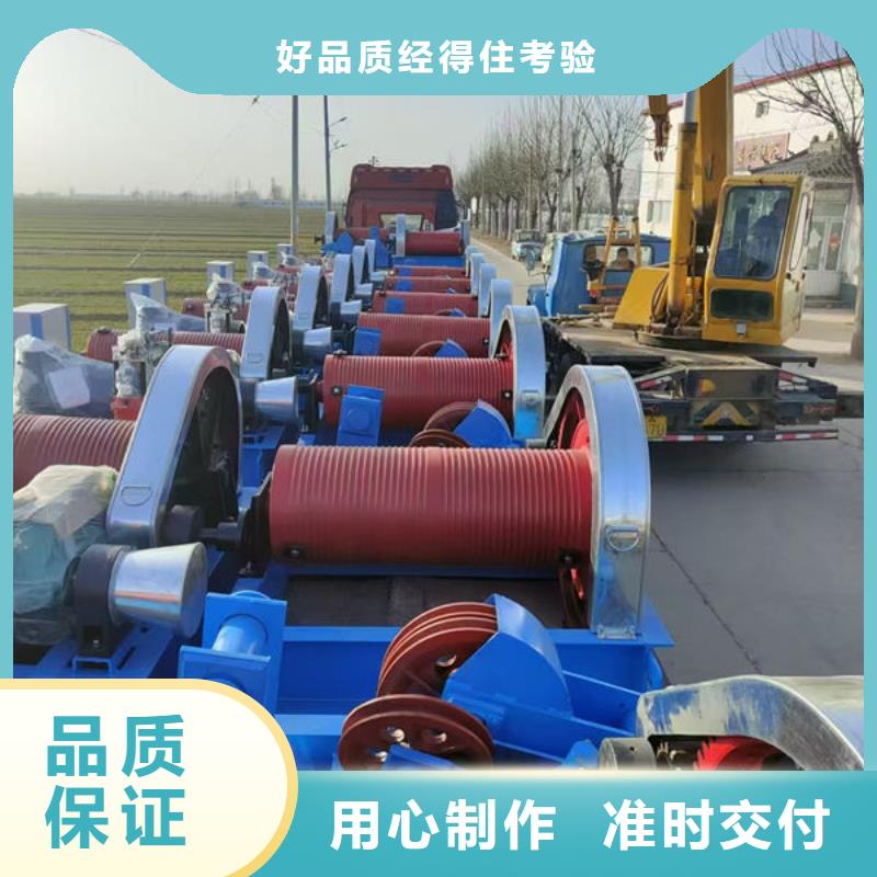 卷揚式啟閉機QPQ卷揚啟閉機質檢嚴格
