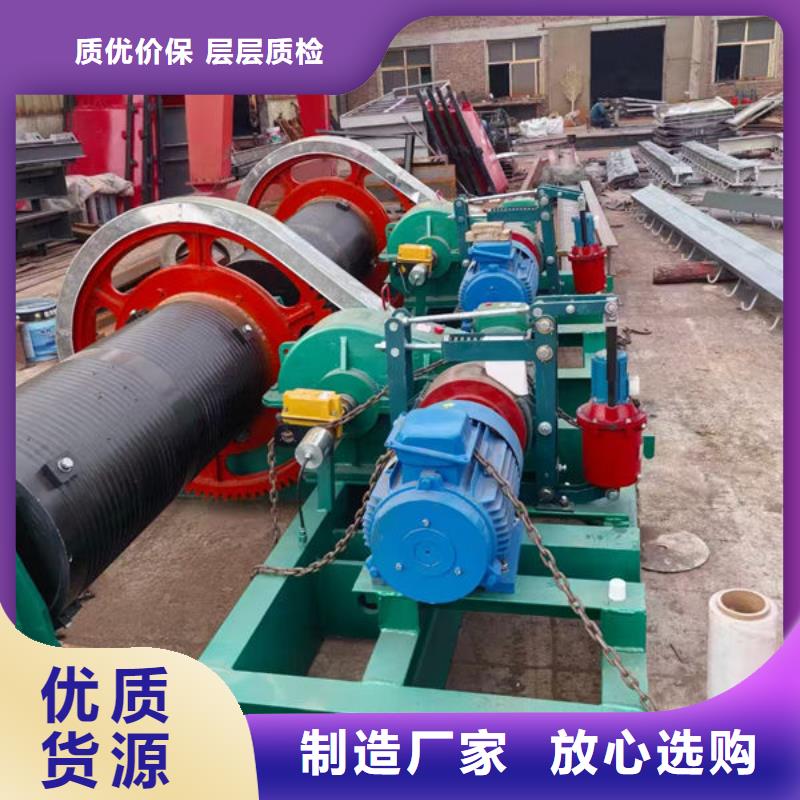 卷扬式启闭机QPG卷扬启闭机优选厂商