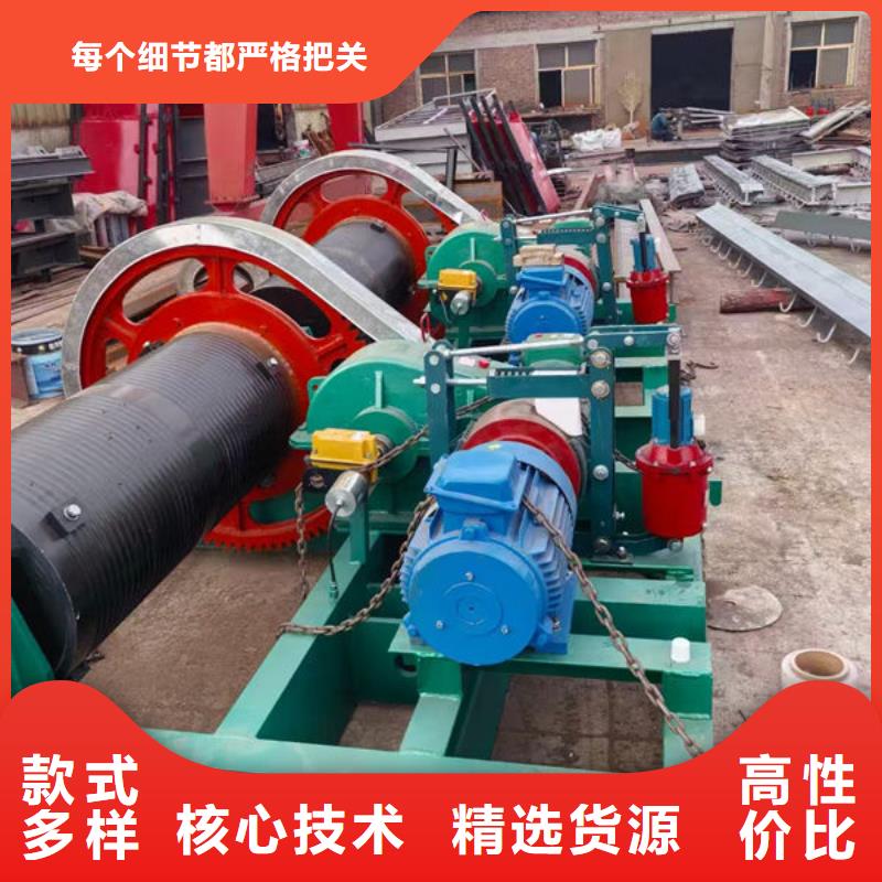 卷揚式啟閉機-雙吊點卷揚啟閉機常年供應