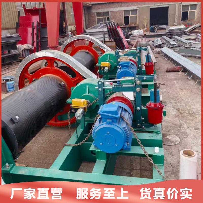 卷扬式启闭机QPQ卷扬启闭机质检严格