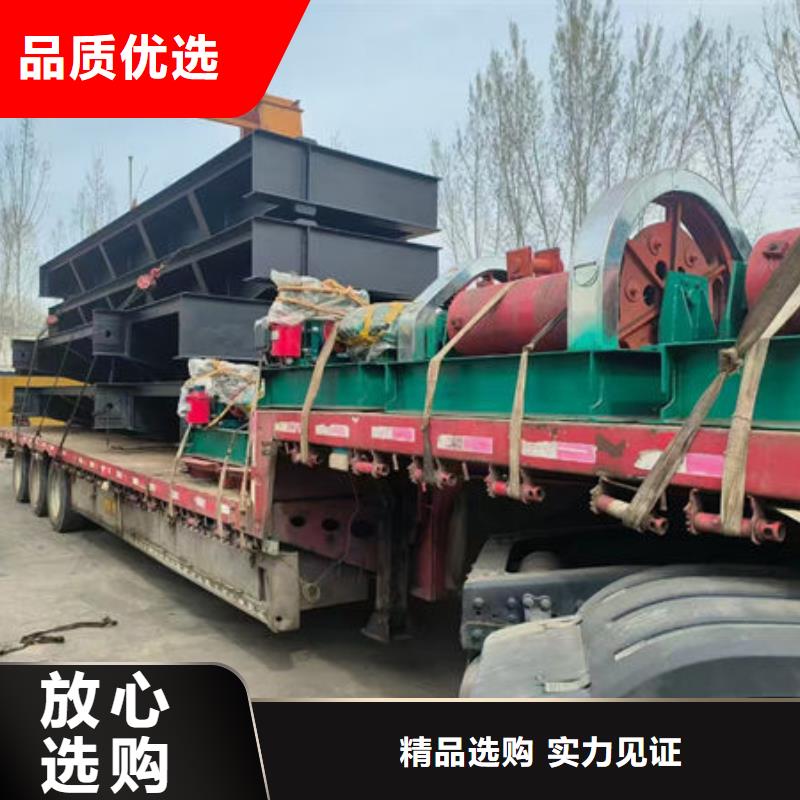 卷揚式啟閉機液壓啟閉機現(xiàn)貨滿足大量采購