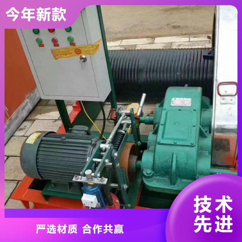 卷揚式啟閉機,QPT卷揚啟閉機專業(yè)生產(chǎn)N年