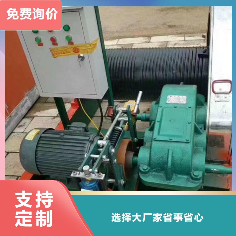 卷揚式啟閉機液壓啟閉機不斷創新