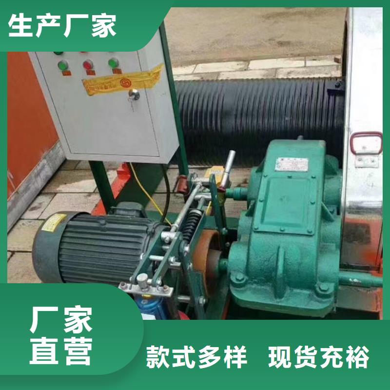 卷揚式啟閉機液壓啟閉機物美價優