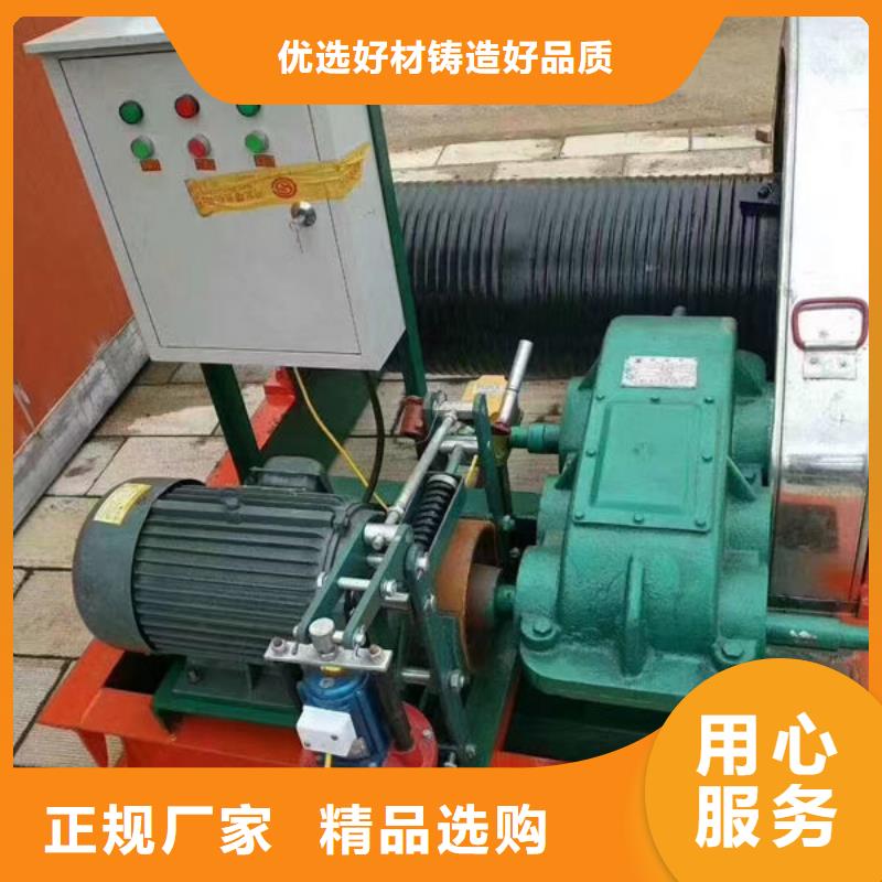 卷揚式啟閉機-手搖卷揚啟閉機用心經營