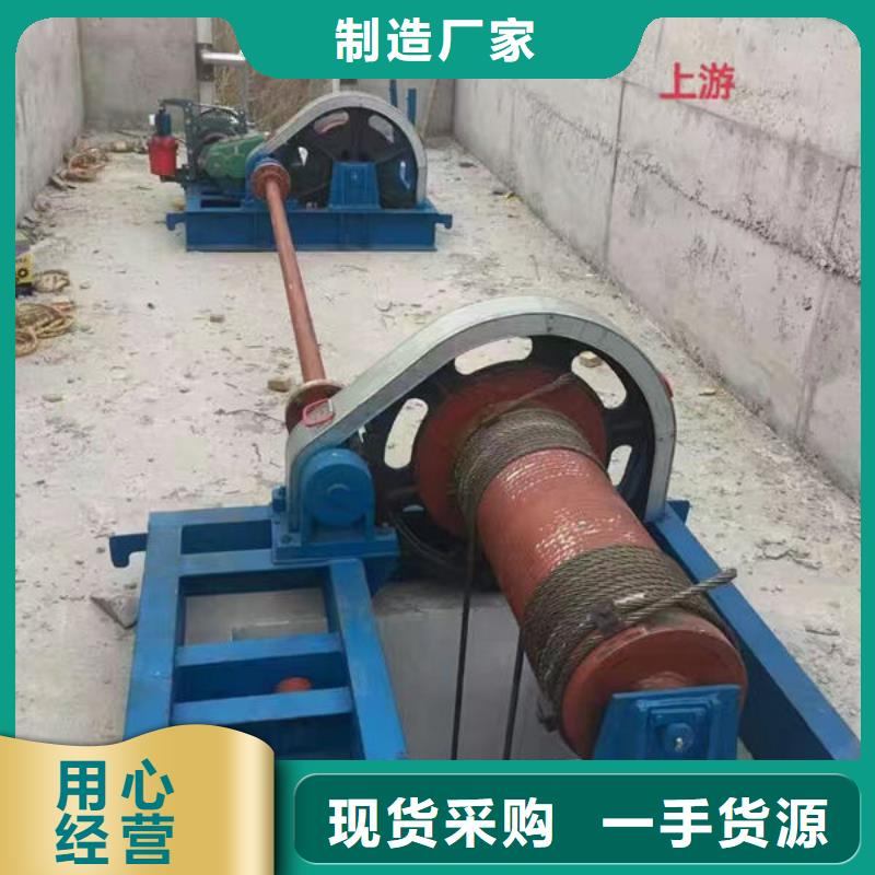 卷揚式啟閉機QHQ卷揚啟閉機實體廠家支持定制