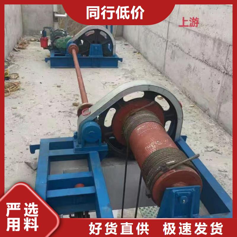 卷揚式啟閉機液壓啟閉機物美價優