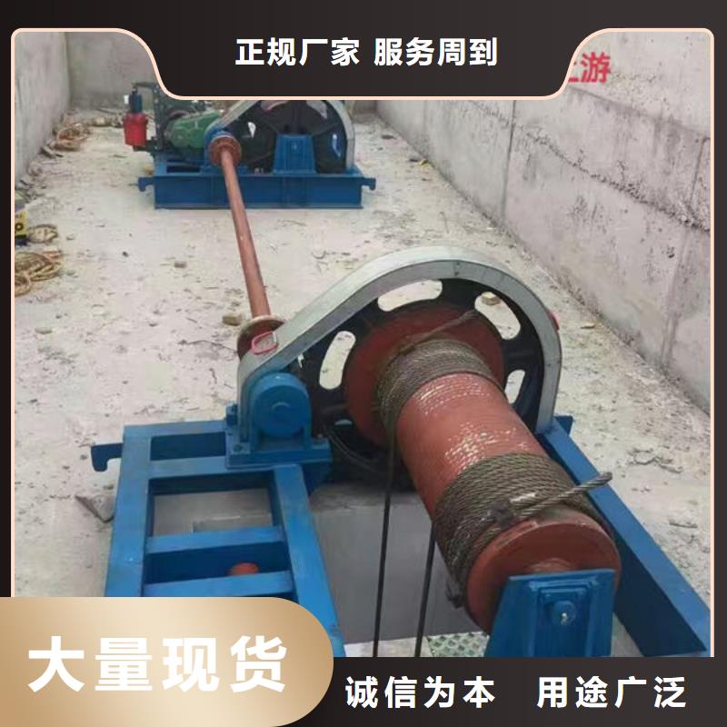 卷揚式啟閉機卷揚式啟閉機實力大廠家