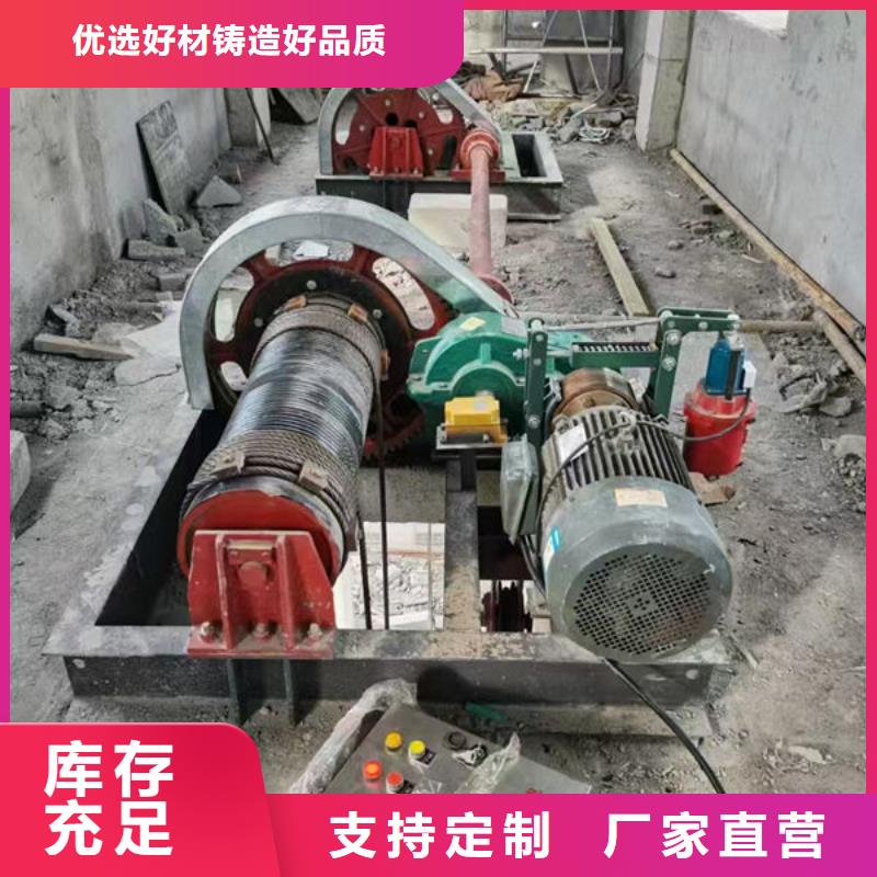 QPK卷揚啟閉機規格齊全