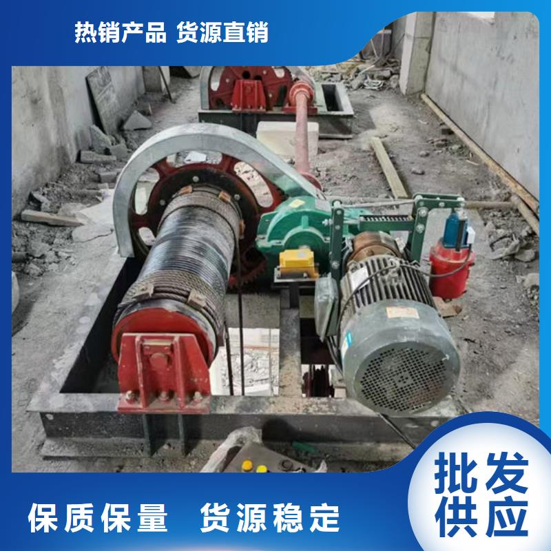 卷揚式啟閉機固定卷揚啟閉機安裝簡單