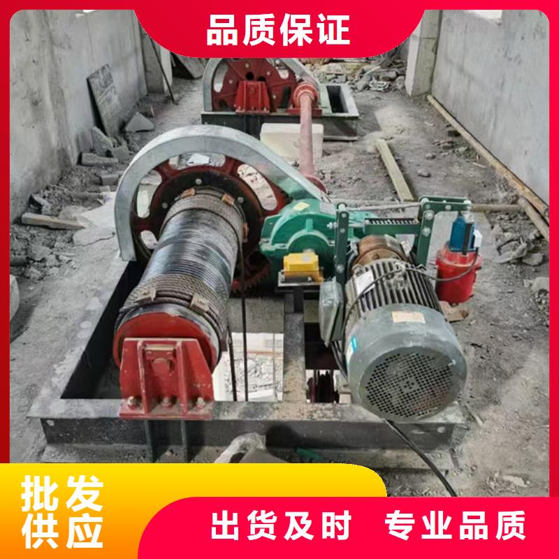 固定卷揚啟閉機規格齊全