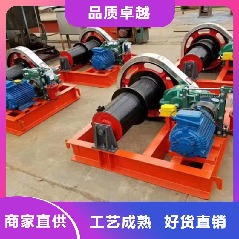 卷扬式启闭机QPK卷扬启闭机准时交付