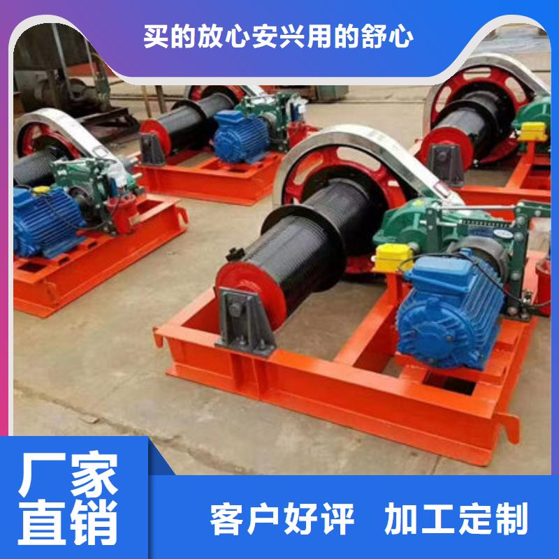 卷揚式啟閉機液壓啟閉機不斷創新