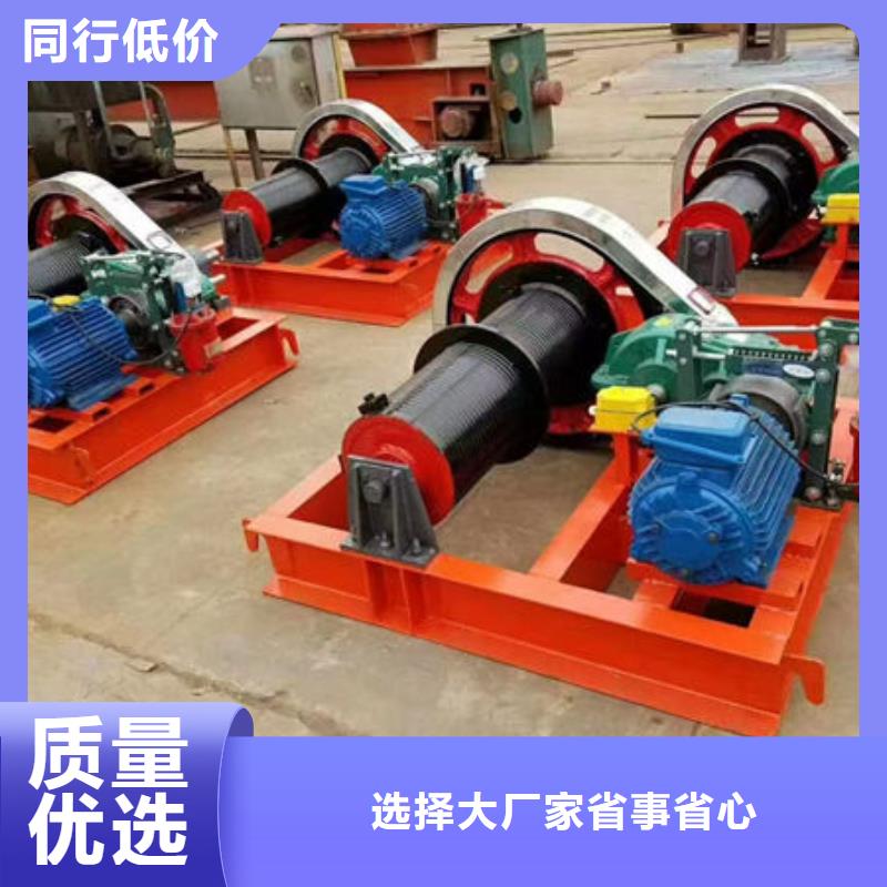 卷揚式啟閉機QPQ卷揚啟閉機質量檢測