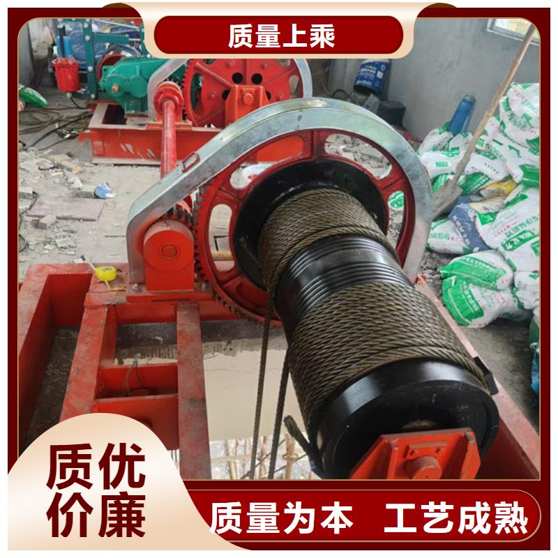 卷扬式启闭机手摇卷扬启闭机多行业适用