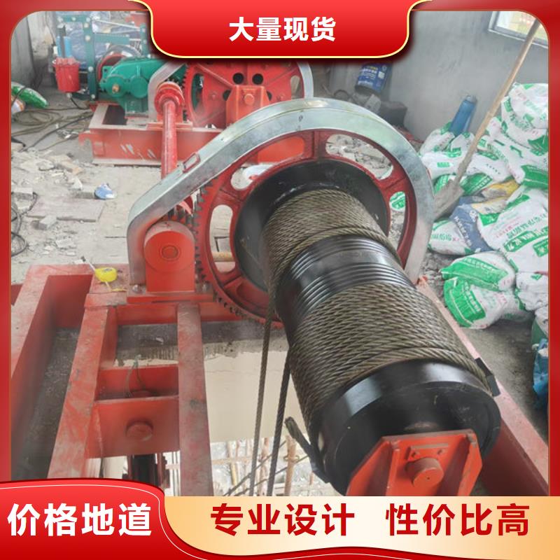 卷揚式啟閉機-QPG卷揚啟閉機定制零售批發