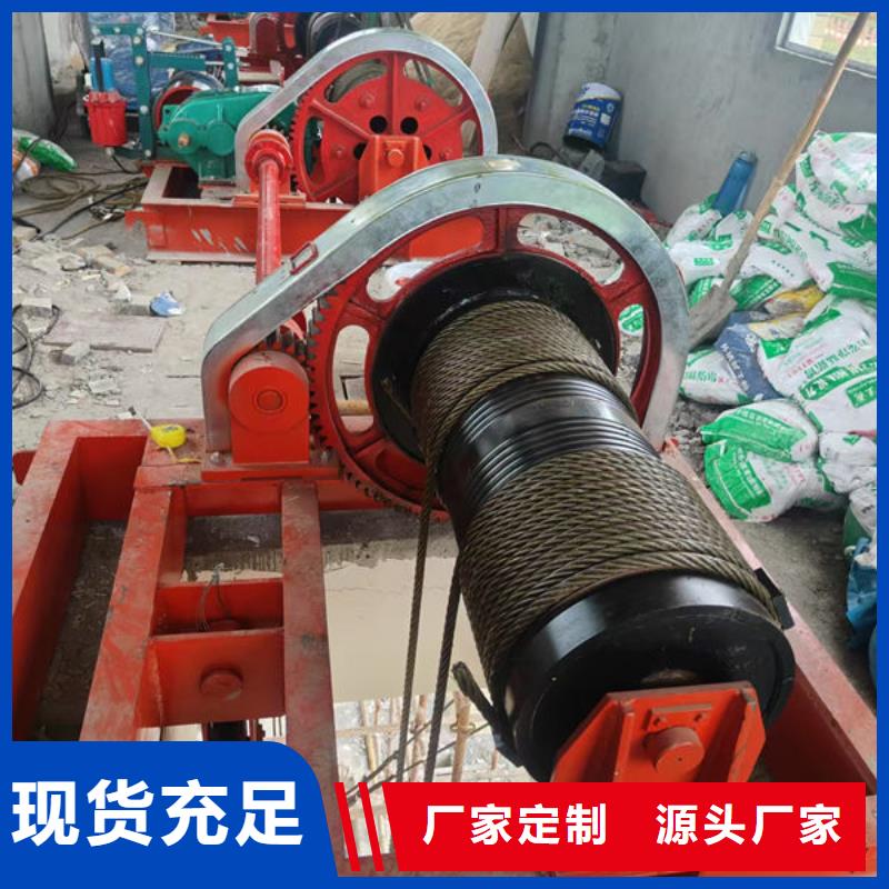 卷揚式啟閉機卷揚啟閉機款式新穎