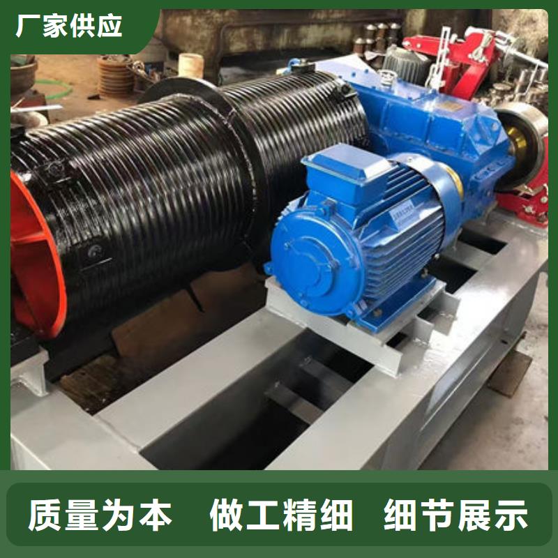 QPK卷揚啟閉機直銷價格