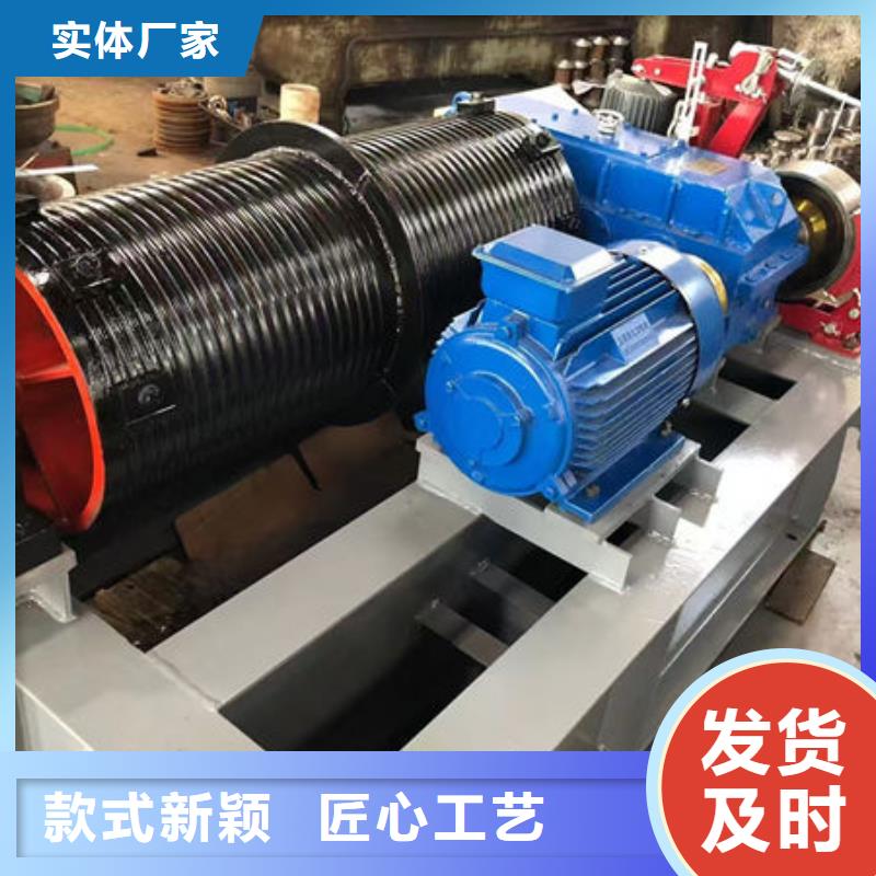QPK卷揚啟閉機規格齊全