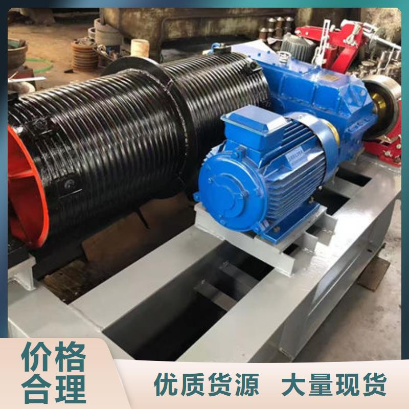 QPQ卷揚啟閉機廠家直銷