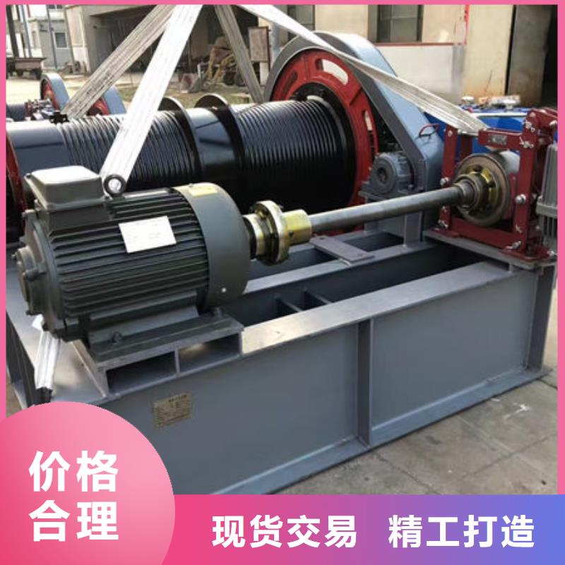 卷揚式啟閉機卷揚啟閉機款式新穎