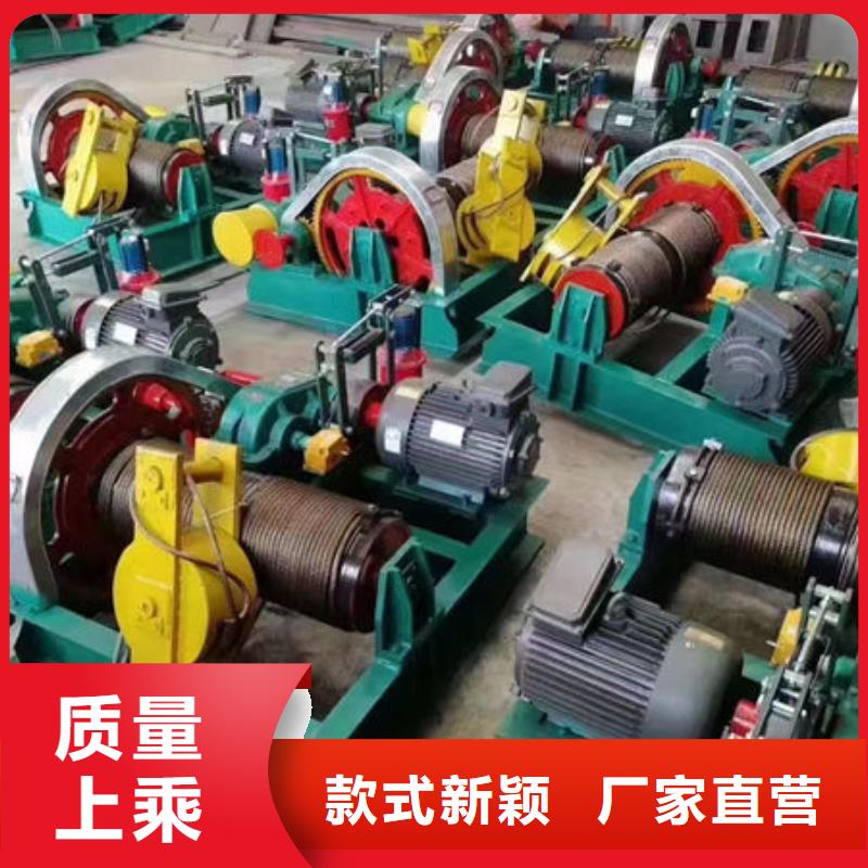 QPK卷揚啟閉機規格齊全