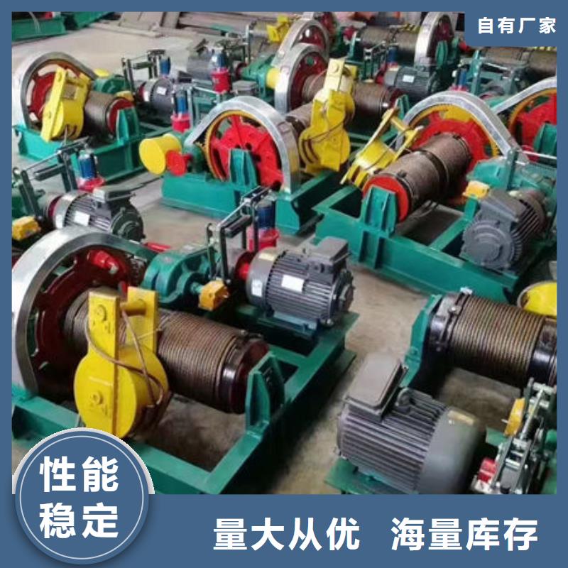 卷扬式启闭机QPG卷扬启闭机优选厂商