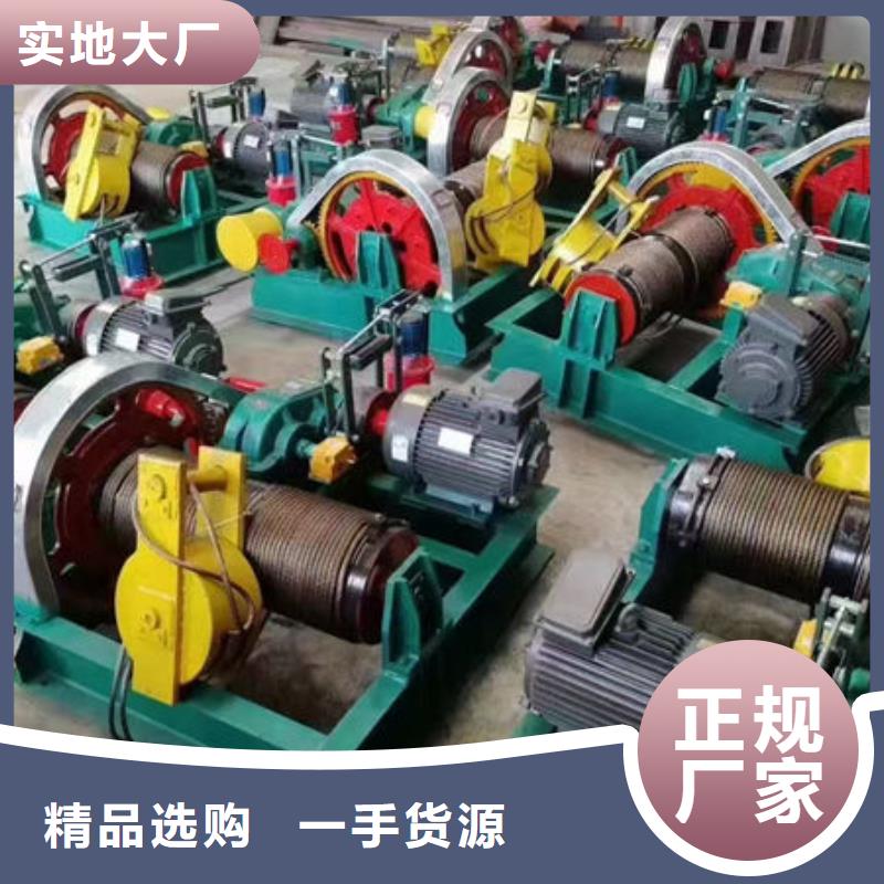 卷揚式啟閉機液壓啟閉機現(xiàn)貨滿足大量采購