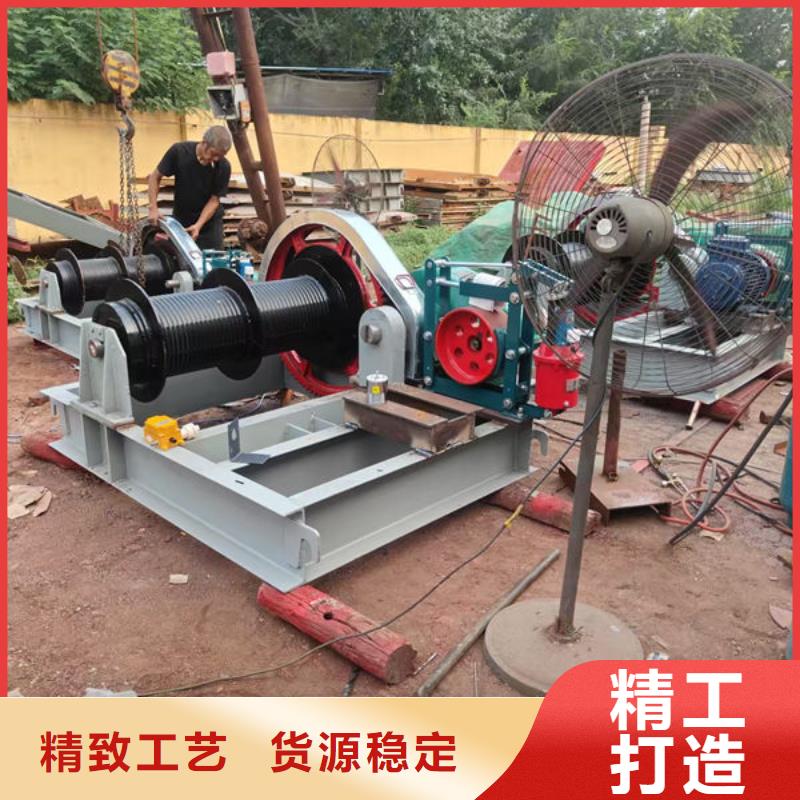 卷揚式啟閉機卷揚啟閉機款式新穎