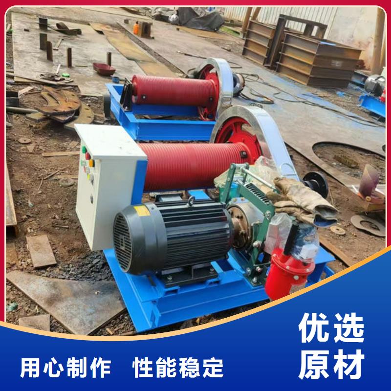 卷揚式啟閉機_卷揚式啟閉機精心打造