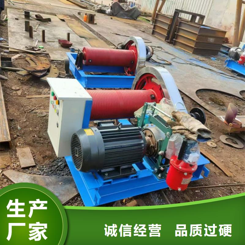卷揚式啟閉機-手搖卷揚啟閉機用心經營
