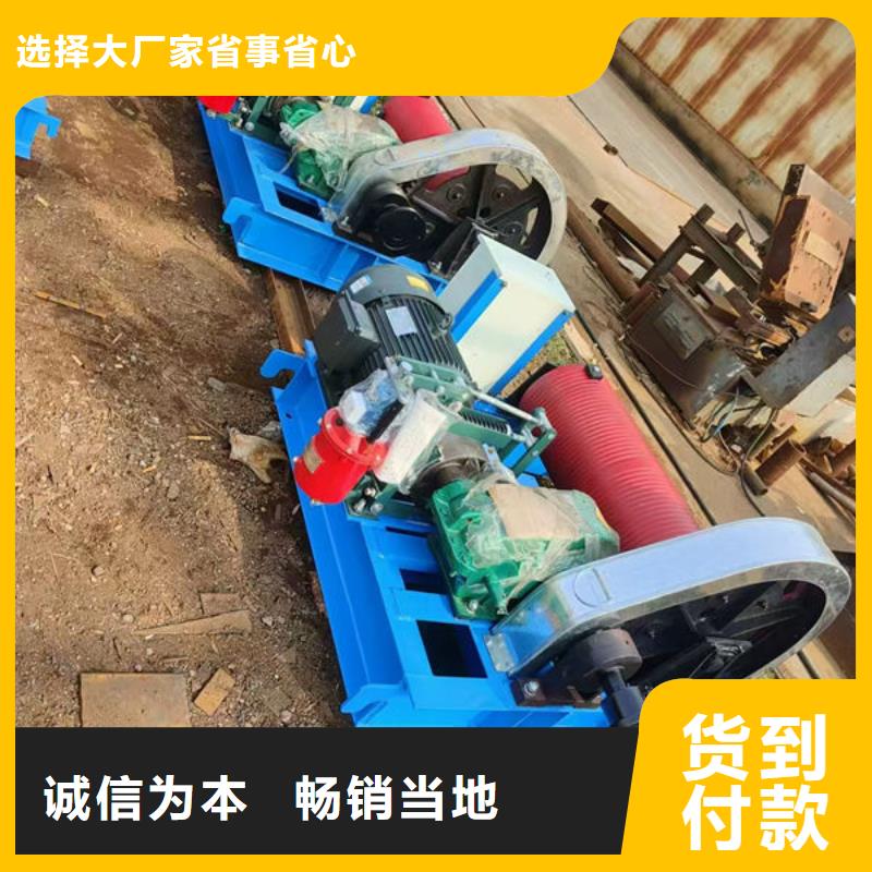 卷揚式啟閉機液壓啟閉機現(xiàn)貨滿足大量采購