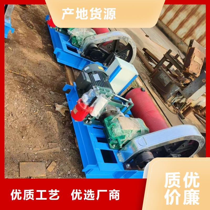 卷扬式启闭机QPT卷扬启闭机经验丰富品质可靠