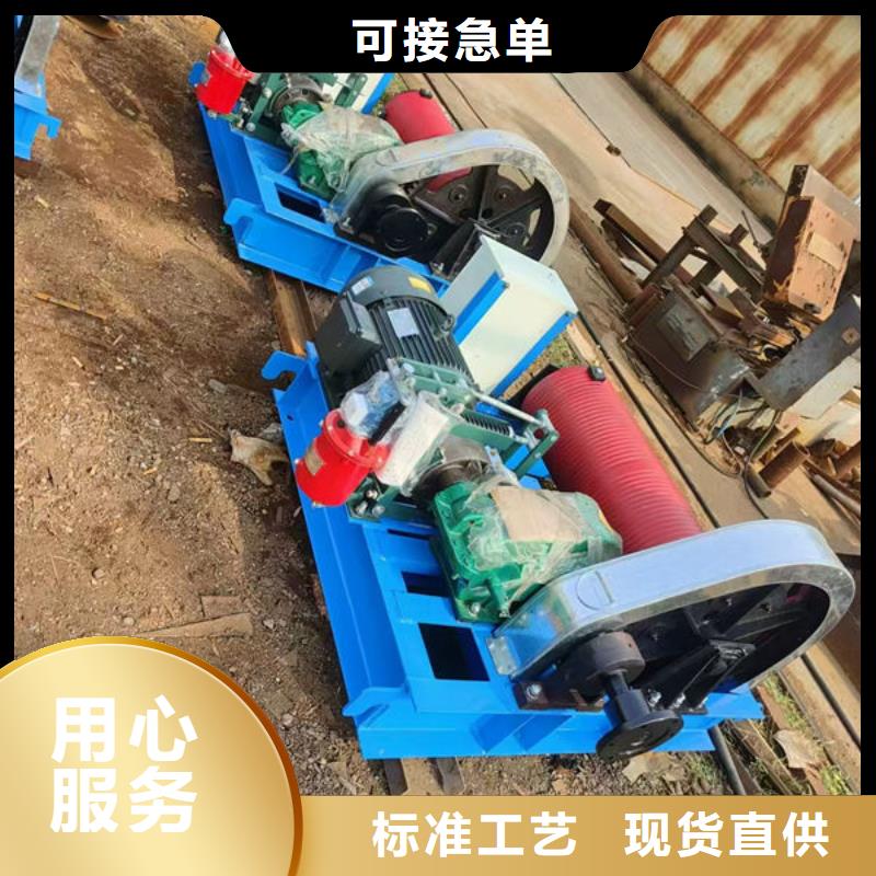 卷扬式启闭机QPQ卷扬启闭机质检严格
