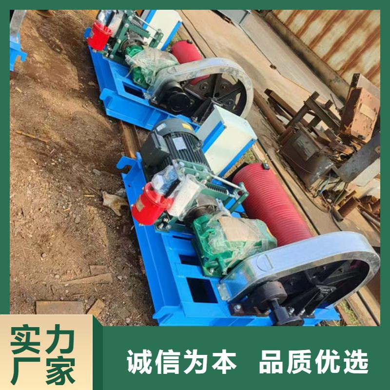 卷揚式啟閉機卷揚啟閉機款式新穎