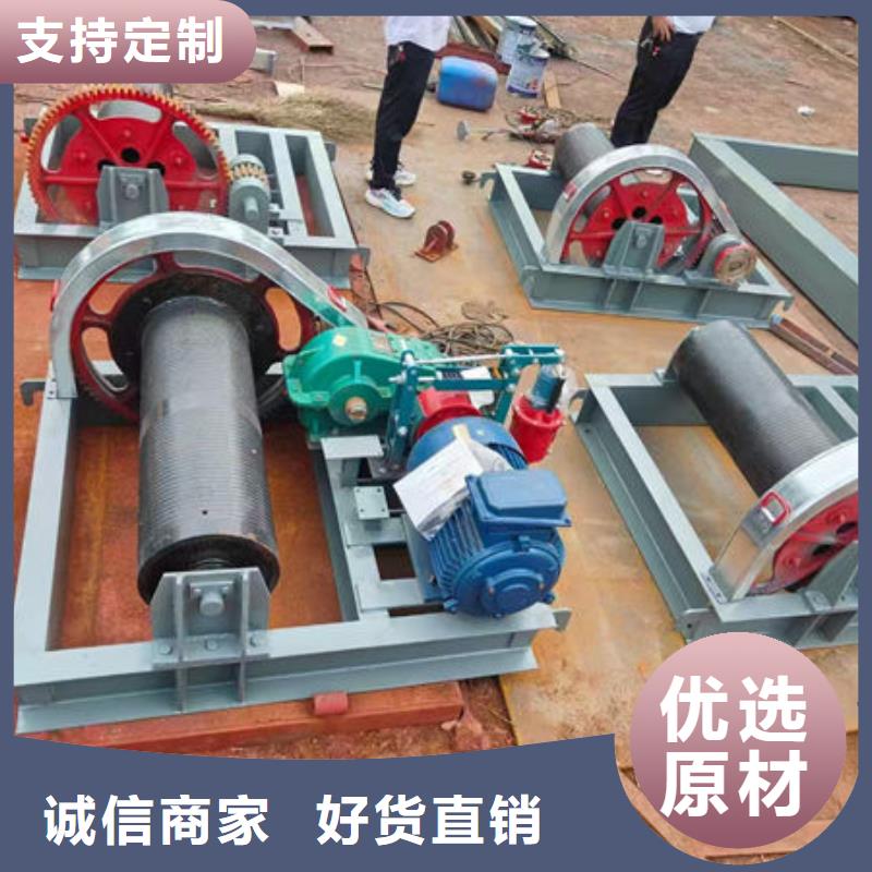 卷揚式啟閉機卷揚啟閉機款式新穎