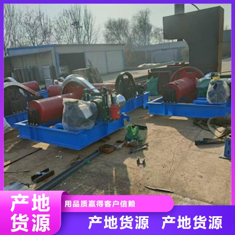 卷扬式启闭机QPQ卷扬启闭机质检严格