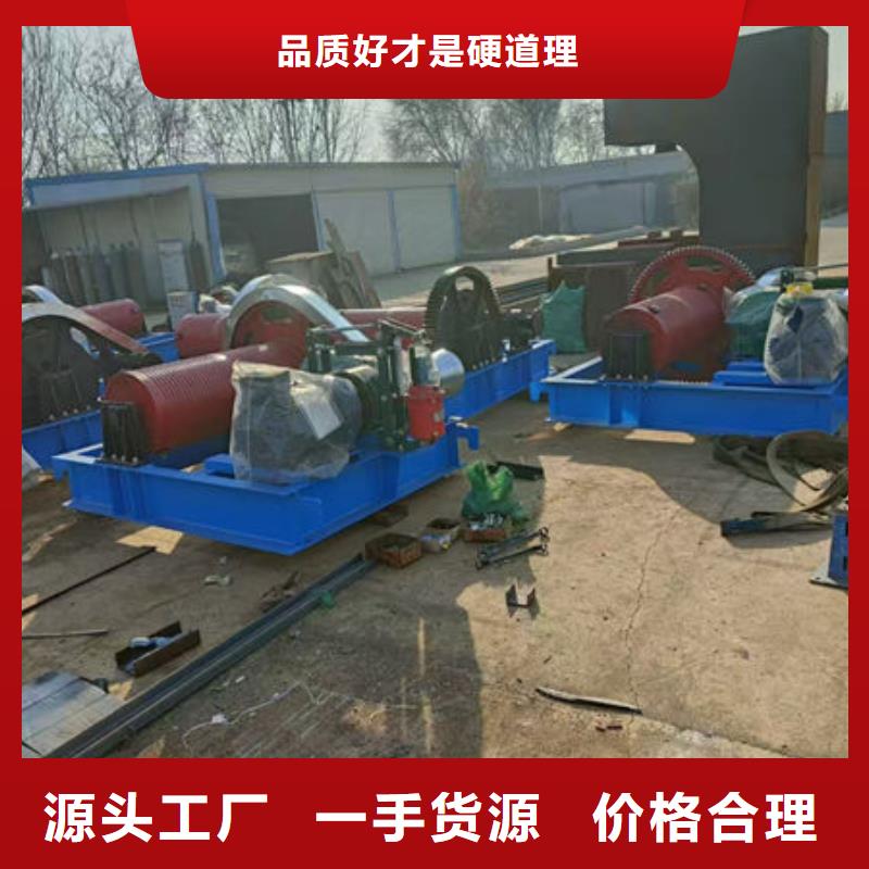 卷扬式启闭机QPQ卷扬启闭机质检严格