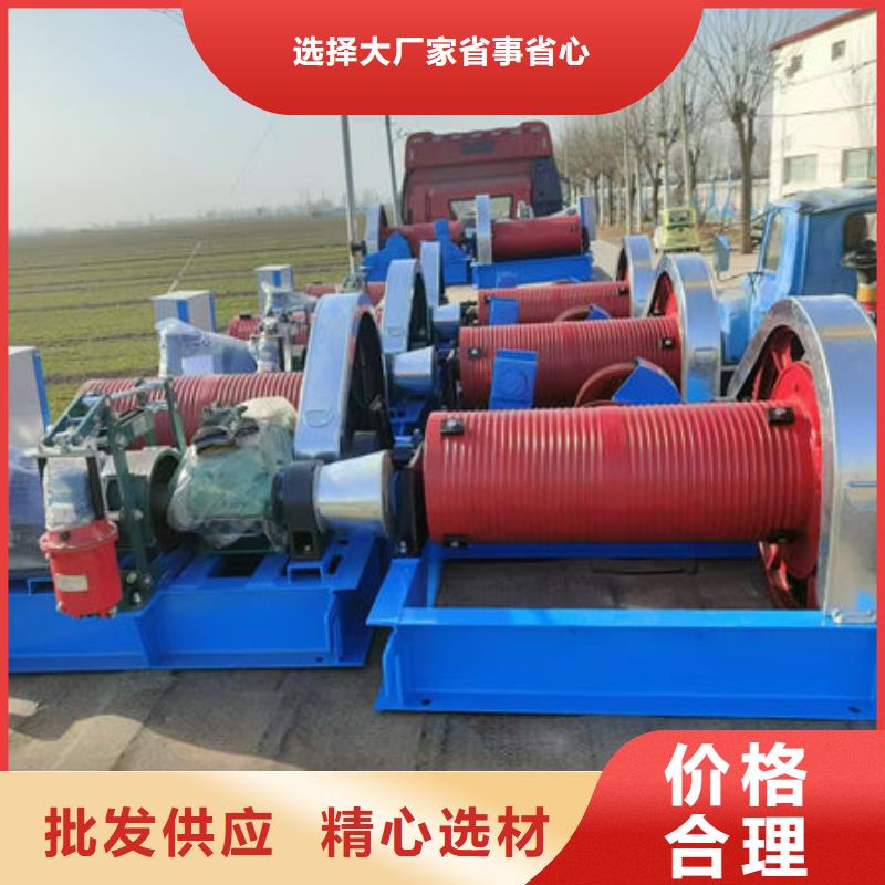 卷扬式启闭机QPQ卷扬启闭机质检严格