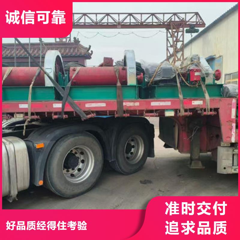 卷扬式启闭机QPT卷扬启闭机详细参数