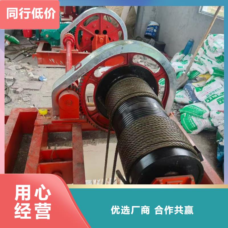 卷揚式啟閉機手搖卷揚啟閉機多行業適用