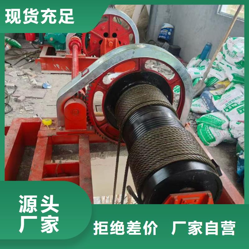 卷扬式启闭机QPQ卷扬启闭机质检严格