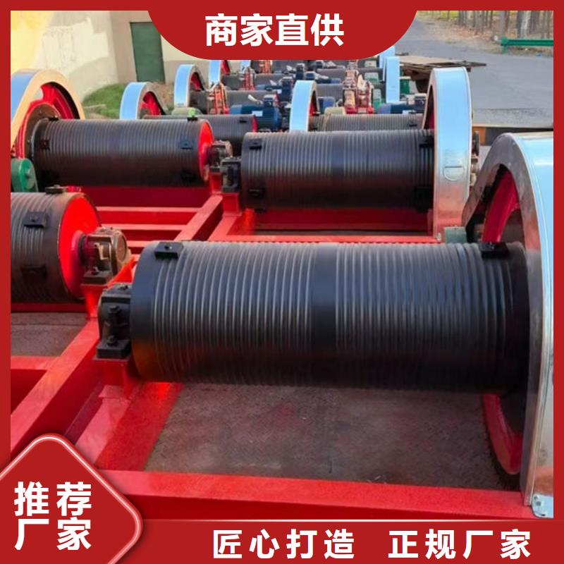 卷扬式启闭机QPG卷扬启闭机规格型号全