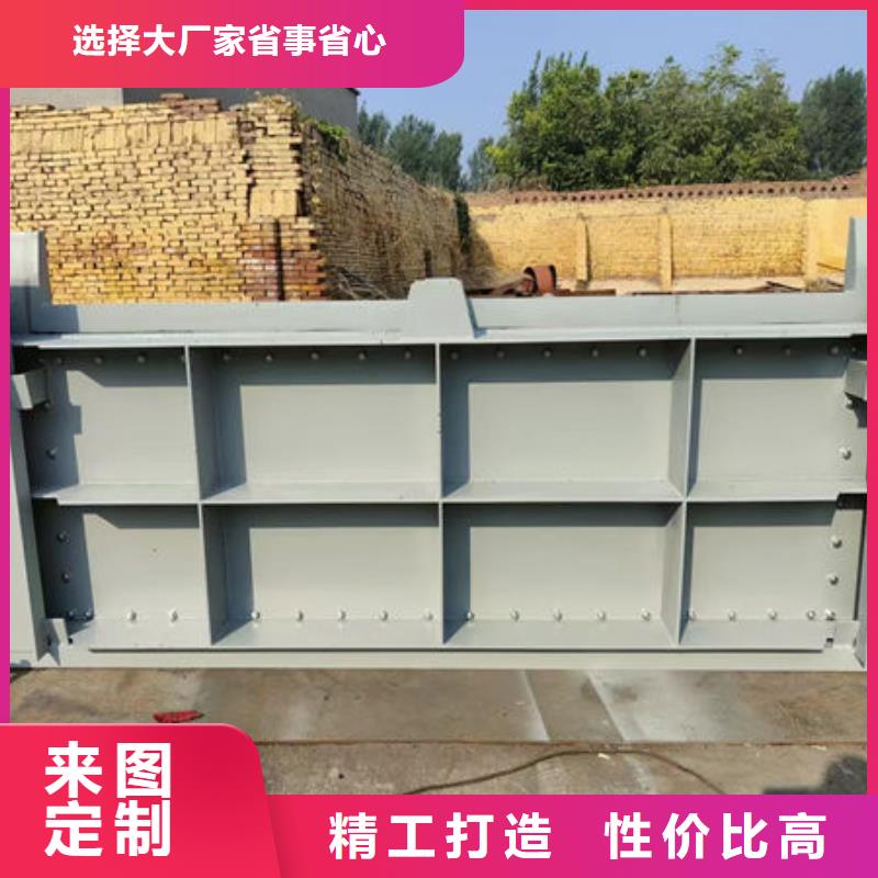 鋼壩閘門底軸液壓閘門讓客戶買的放心