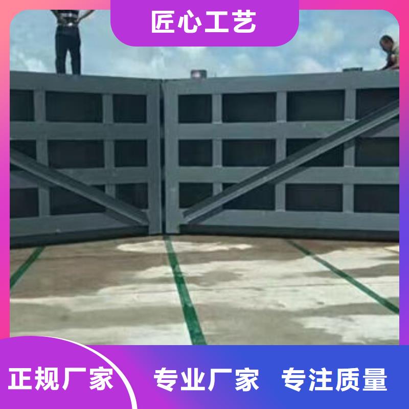 鋼壩閘門鋼制拍門誠信商家