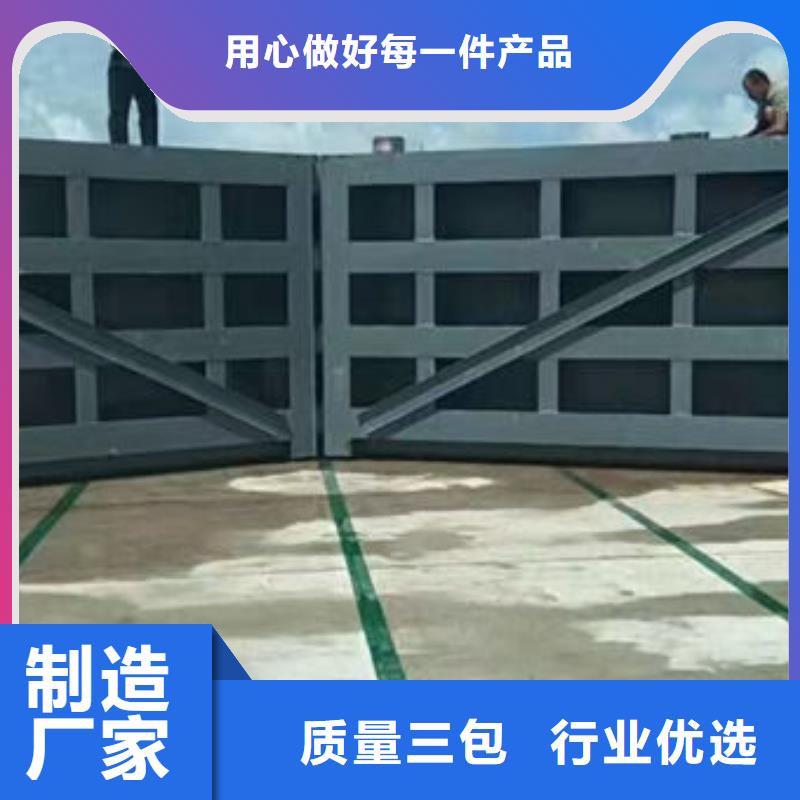 鋼壩閘門液壓鋼壩品質(zhì)優(yōu)選